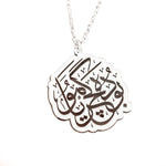 925 Sterling Silver Bu Da Geçer