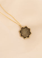 925 Sterling Silver Ayet-El Kürsi Necklace