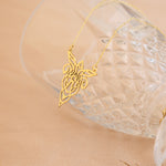 925 Sterling Silver Arwen Necklace