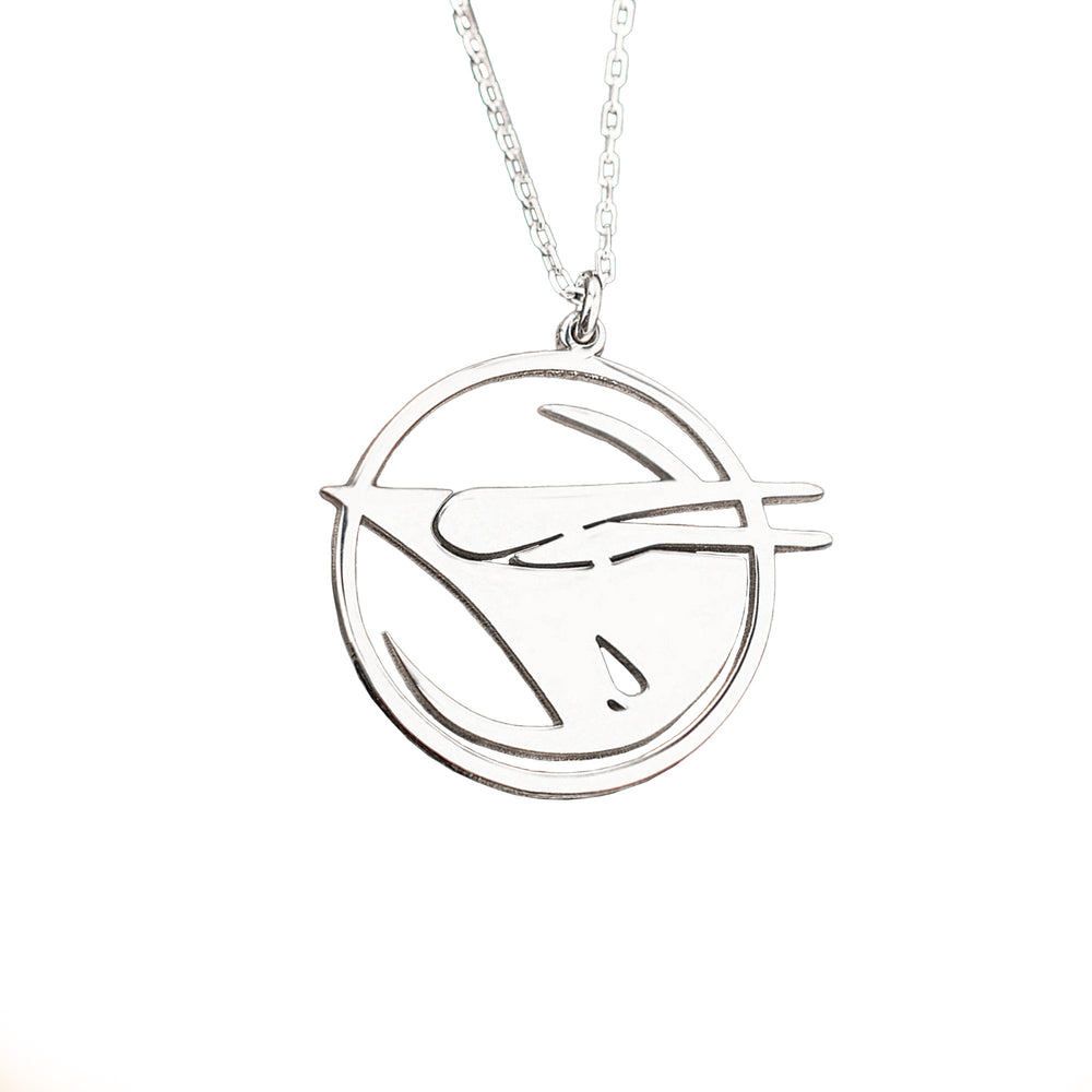 925 Sterling Silver Ezra Symbol Necklace
