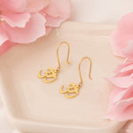 925 Sterling Silver Dangle Om Earring