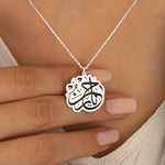 925 Sterling Silver Ya Rahman