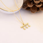 925 Sterling Silver 777 Sayı Necklace