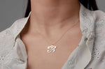 925 Sterling Silver The Eye Of Horus Necklace