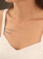 925 Sterling Silver Arabic Name Necklace