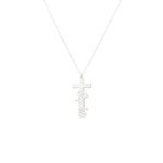 925 Sterling Silver Custom Name Cross Necklace