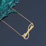 925 Sterling Silver Infinity Name Necklace