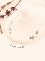 925 Sterling Silver Personalized Multiple Name Necklace
