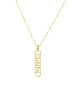 925 Sterling Silver Personalized Two Letter Necklace
