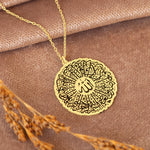 925 Sterling Silver İhlas Suresi