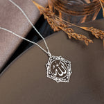 925 Sterling Silver Allah Lafzı