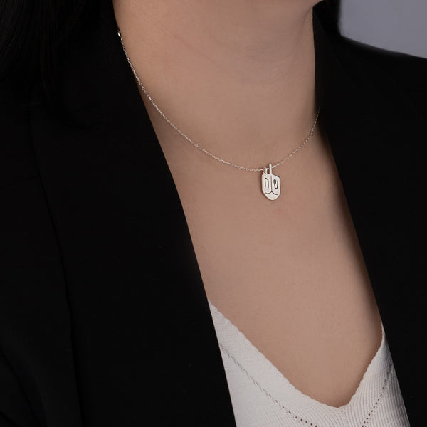 925 Sterling Silver Jewish Dreidel Necklace