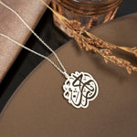 925 Sterling Silver Ya Rahman