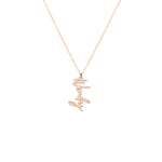 925 Sterling Silver Di̇key İsi̇m Necklace
