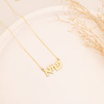 925 Sterling Silver Hebrew Name Necklace
