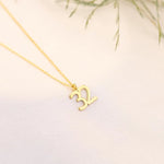925 Sterling Silver Rakam Necklace