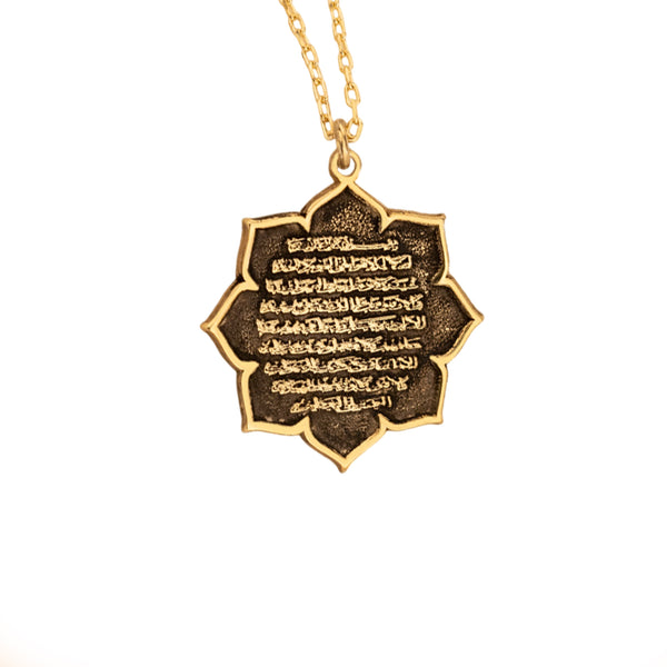 925 Sterling Silver Ayet-El Kürsi Necklace
