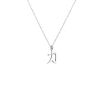 925 Sterling Silver Japanese Symbol Of Strength Necklace