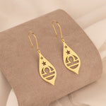 925 Sterling Silver Zodiac With Stars Earrings