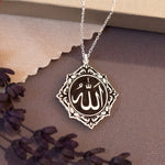 925 Sterling Silver Allah Lafzı
